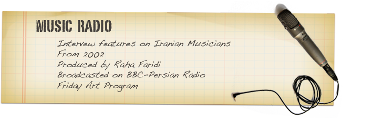 header_radio.png header_radio.png